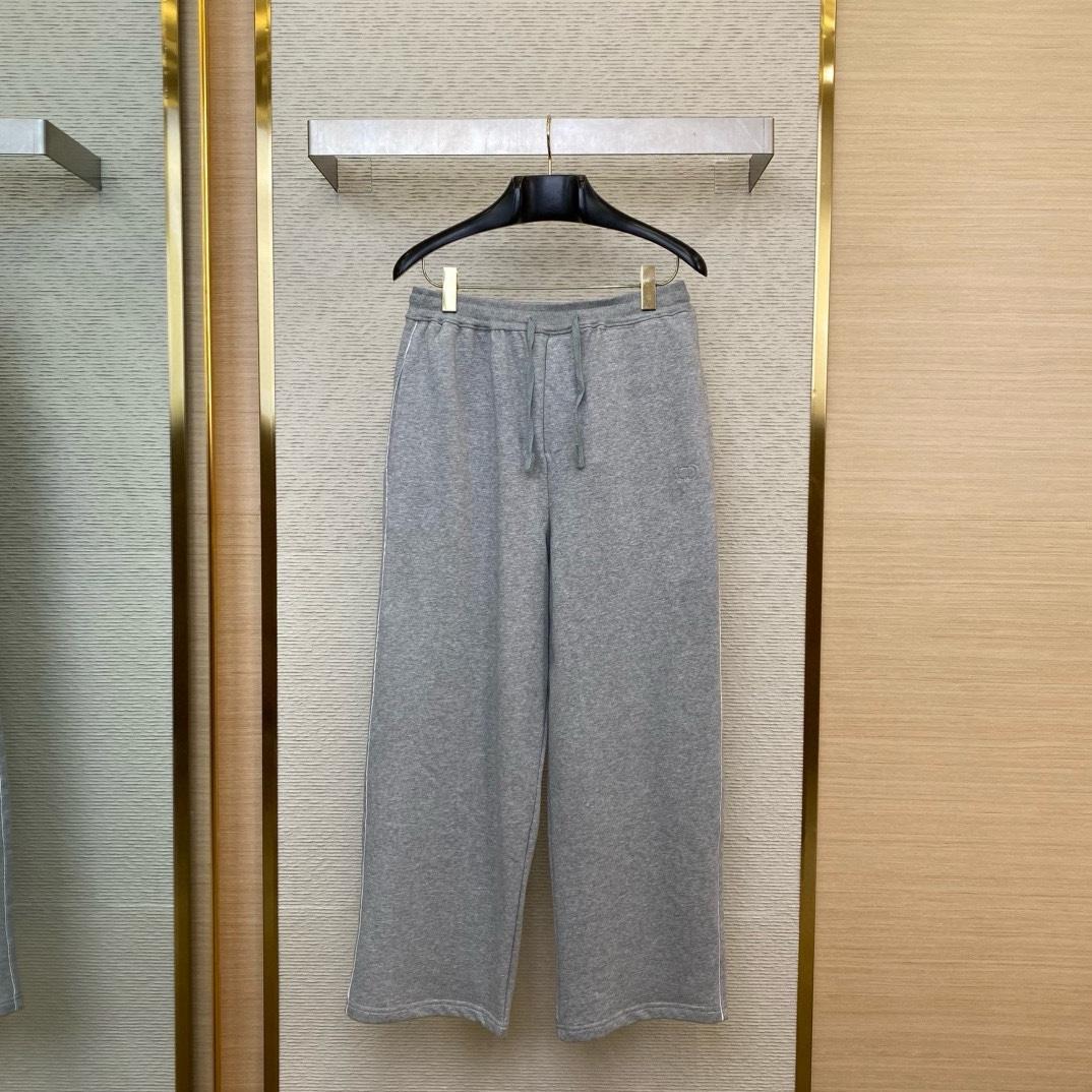 Dior CD Icon Track Pants  - PerfectKickZ
