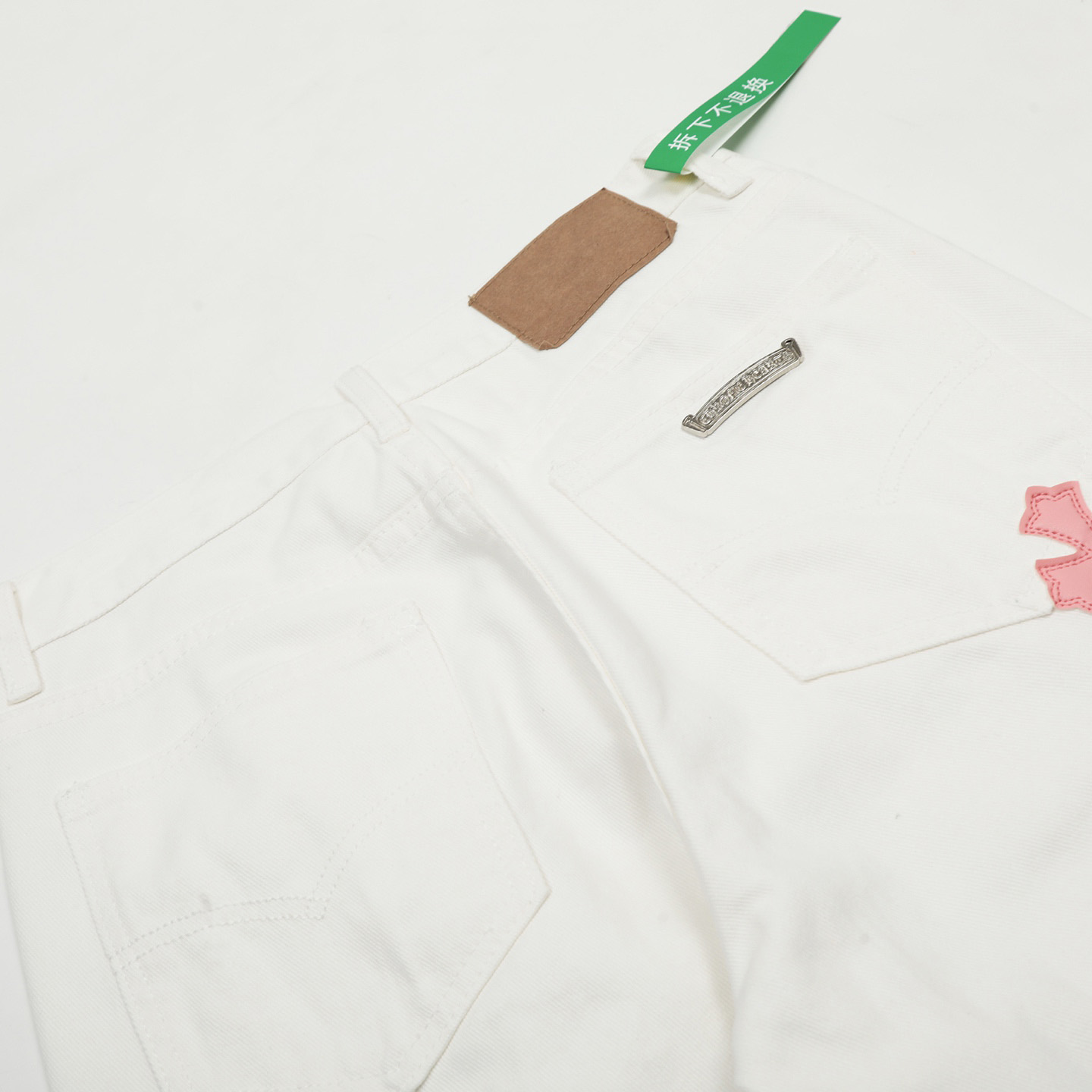 Chrome Hearts Cross Patch Jeans - PerfectKickZ