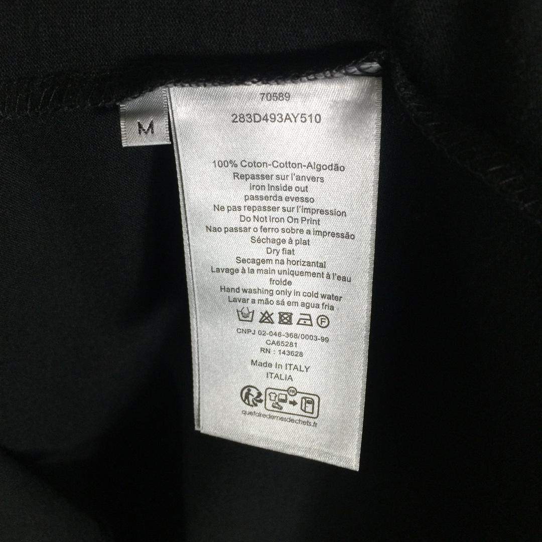 Dior Relaxed-fit T-shirt  - PerfectKickZ