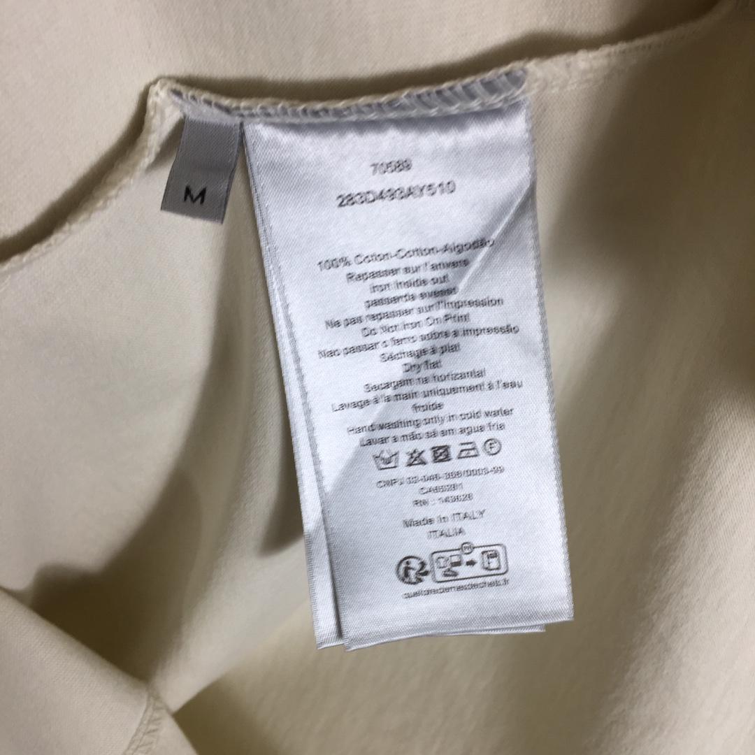Dior Relaxed-fit T-shirt  - PerfectKickZ