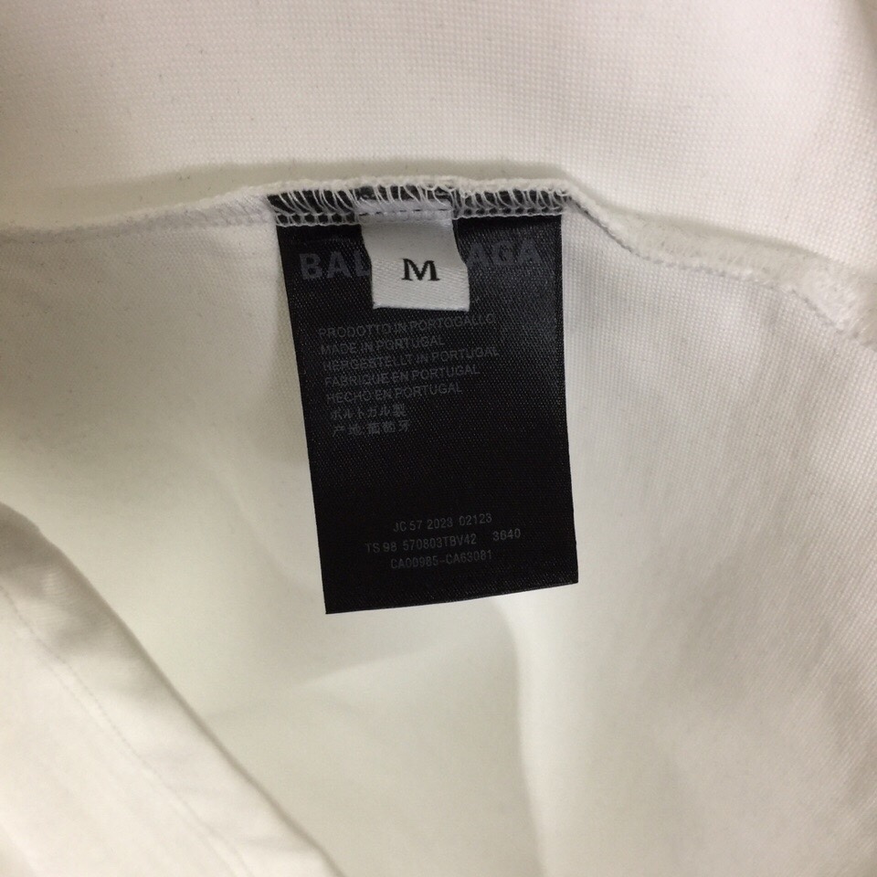 Balenciaga Cotton T-Shirt - PerfectKickZ