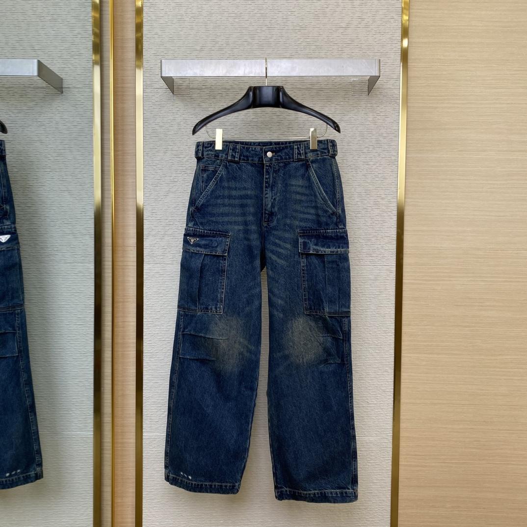 Prada Denim Cargo Jeans - PerfectKickZ