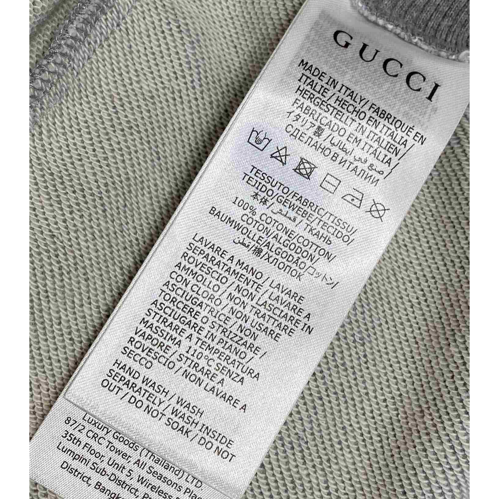 Gucci Cotton Jersey Jogging Pant With Web - PerfectKickZ