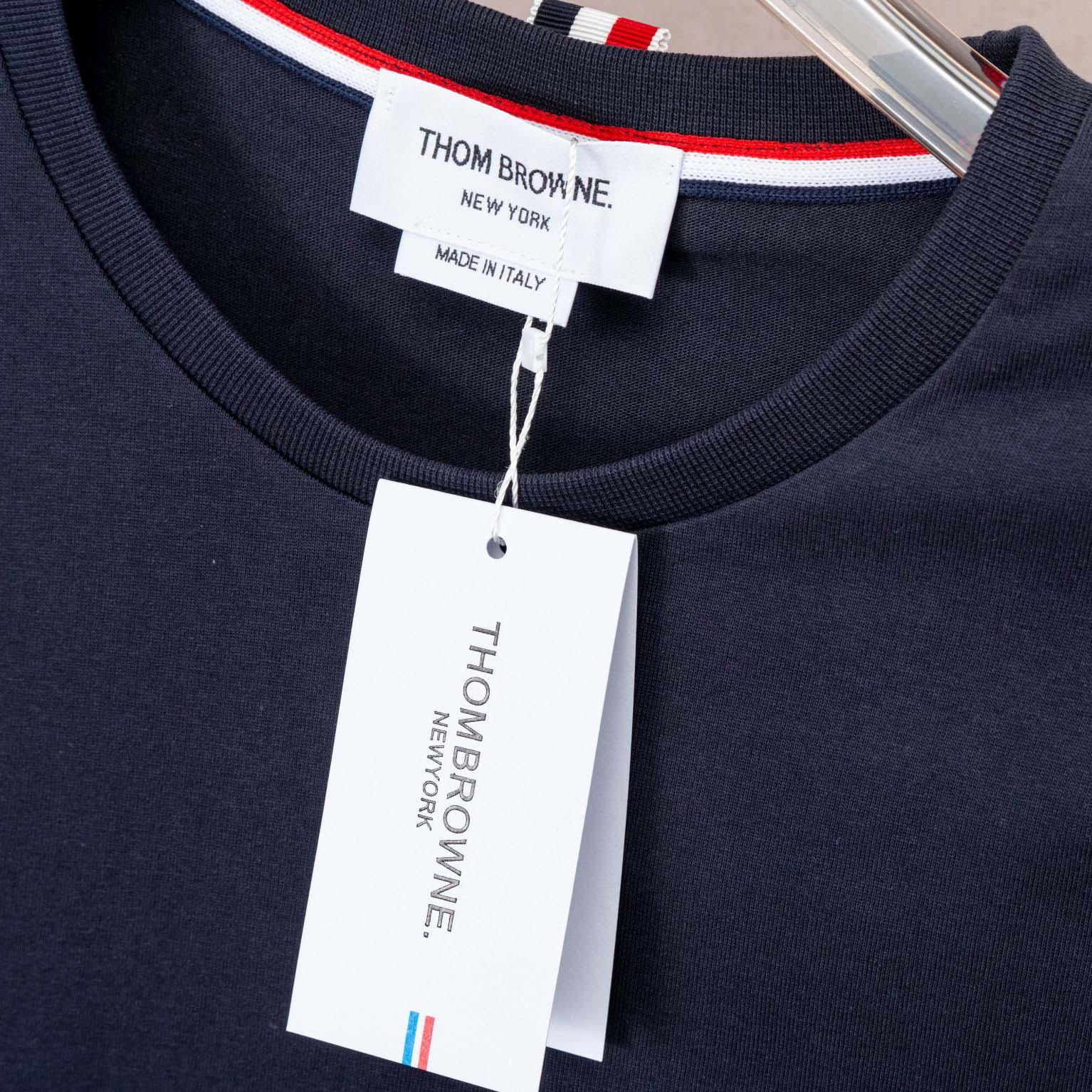 Thom Browne Cotton-jersey T-shirt - PerfectKickZ