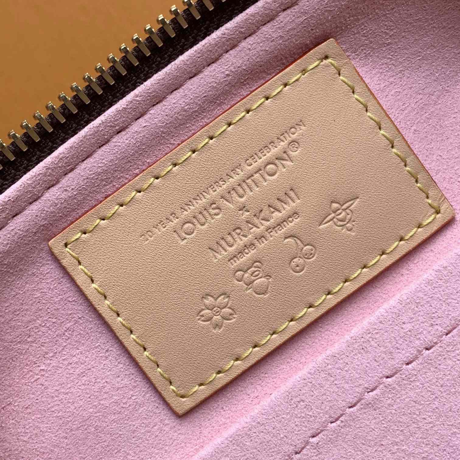 Louis Vuitton LV x TM Papillon  M13097 - PerfectKickZ