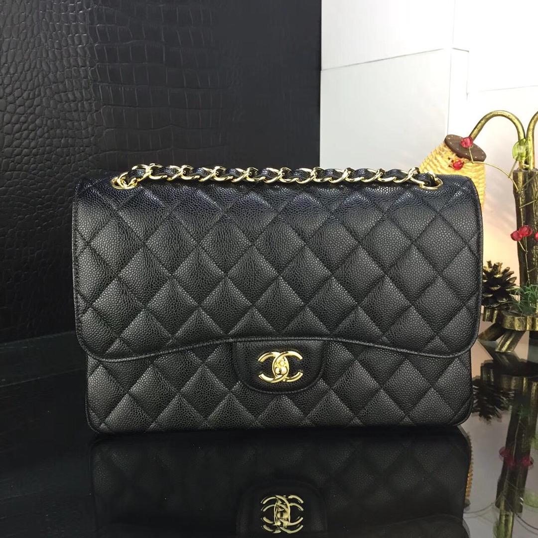 Chanel Flap Bag 30cm - PerfectKickZ