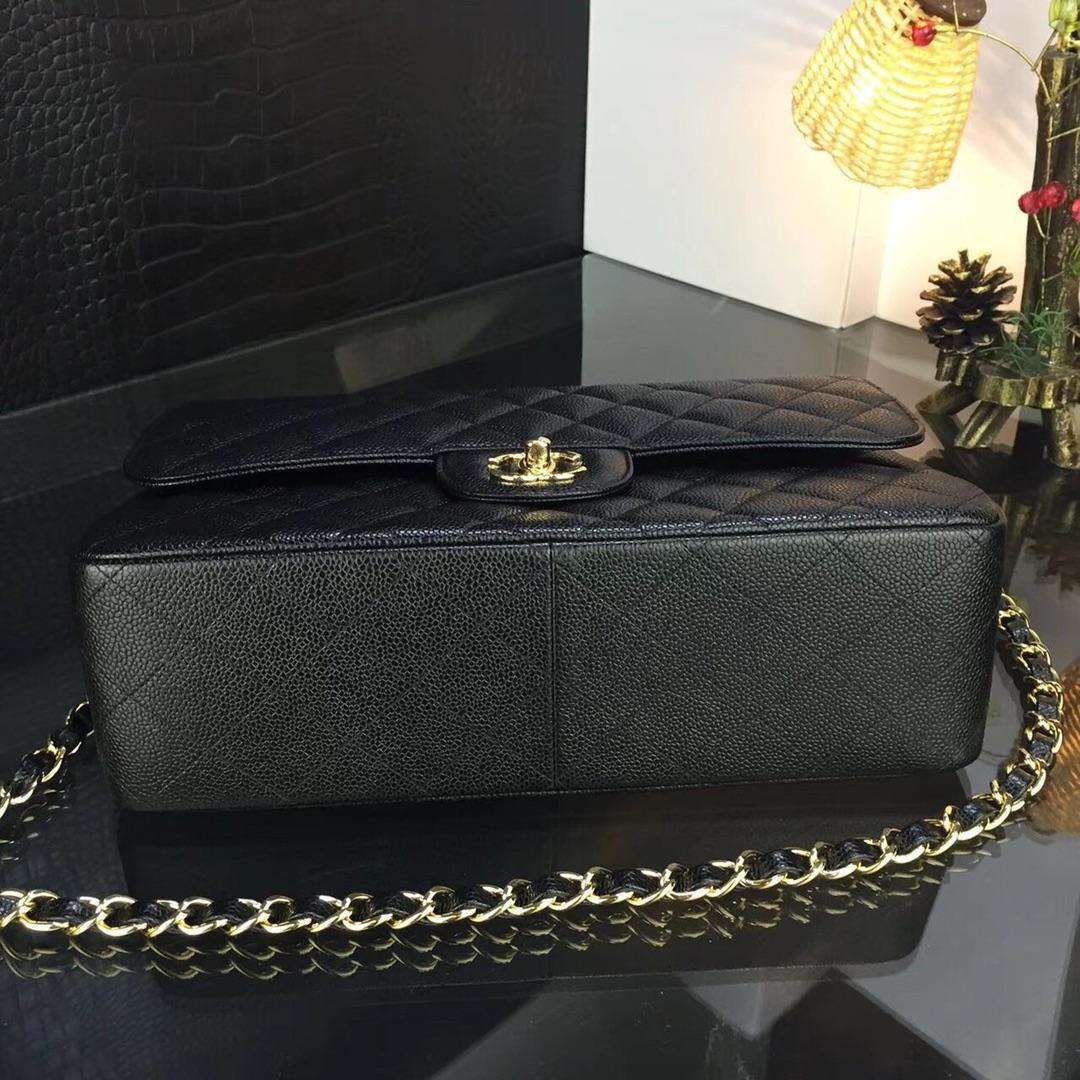 Chanel Flap Bag 30cm - PerfectKickZ