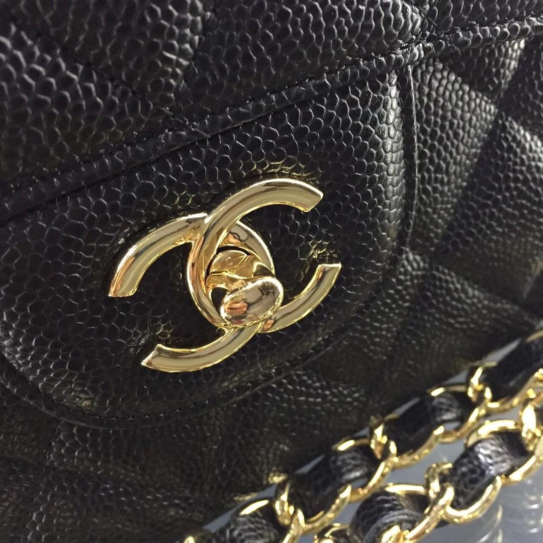 Chanel Flap Bag 30cm - PerfectKickZ