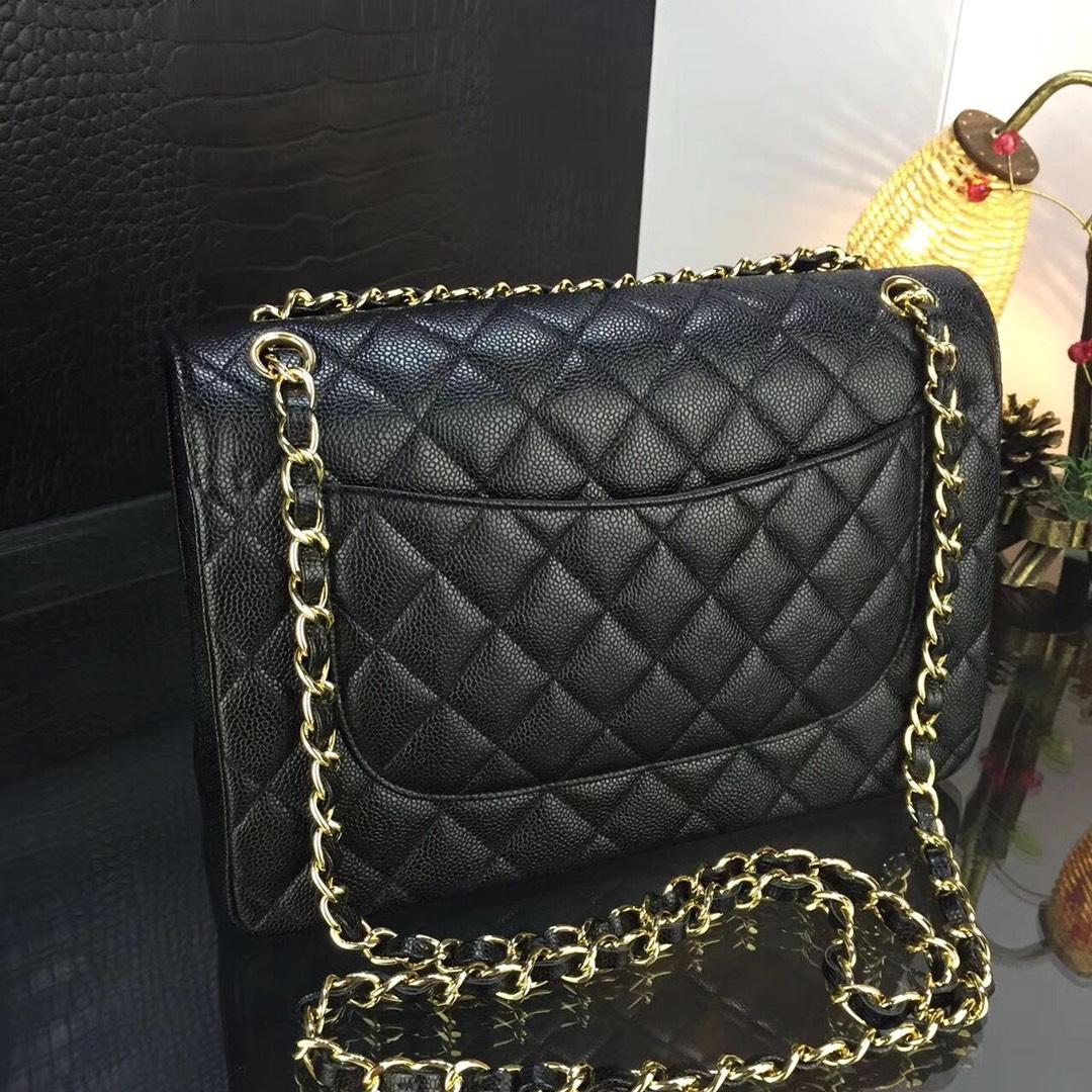 Chanel Flap Bag 30cm - PerfectKickZ