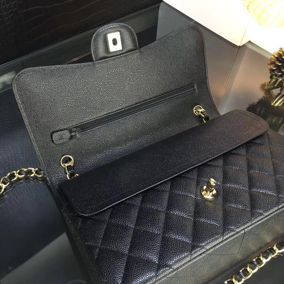 Chanel Flap Bag 30cm - PerfectKickZ