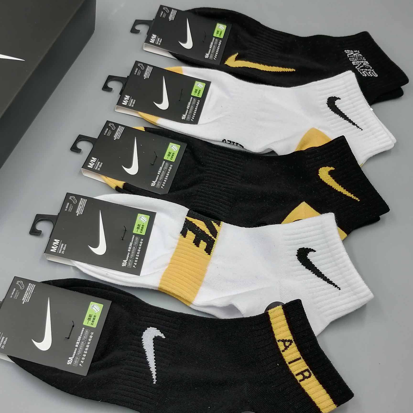 Nike Socks /Box - PerfectKickZ