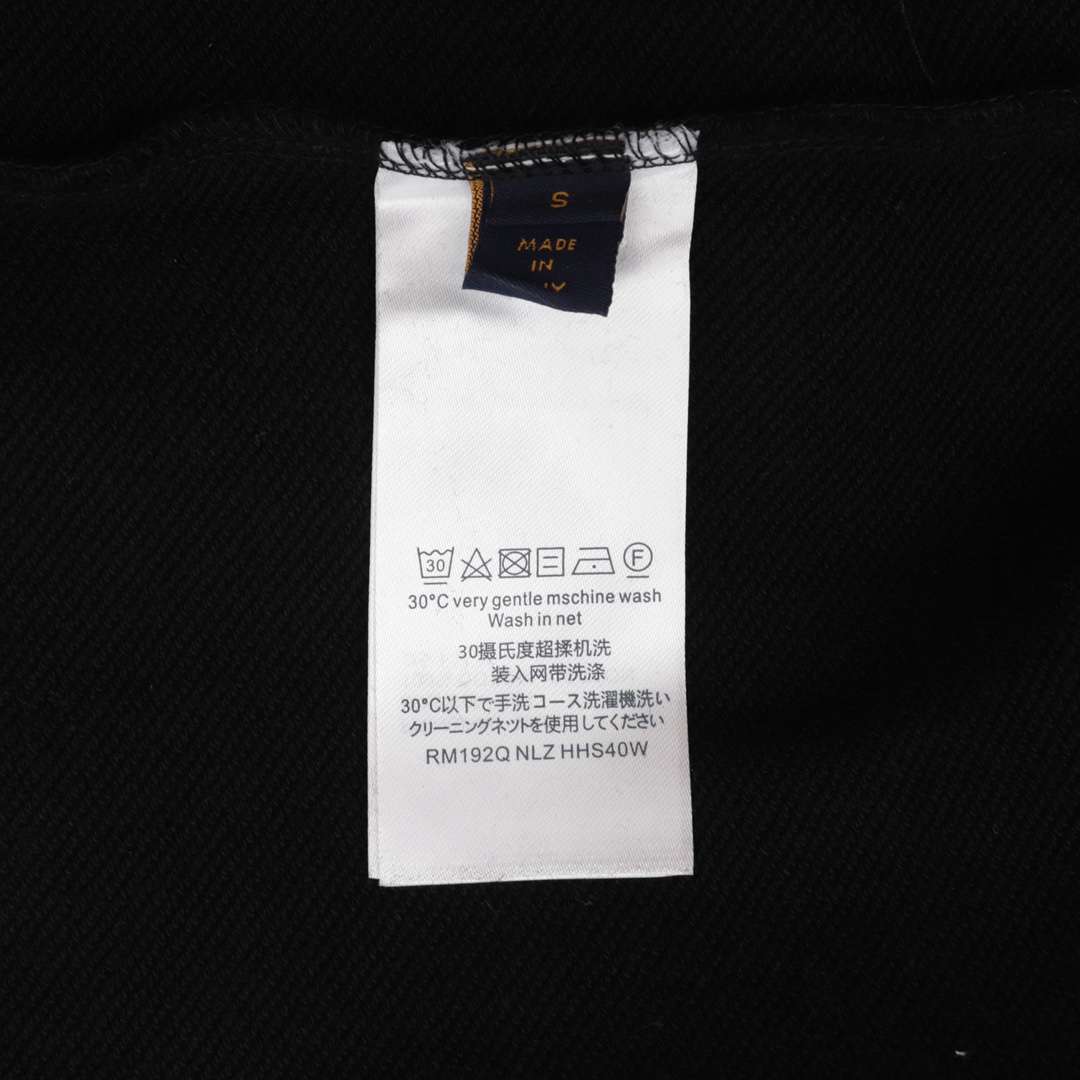 Louis Vuitton Monogram Sweatshirt - PerfectKickZ