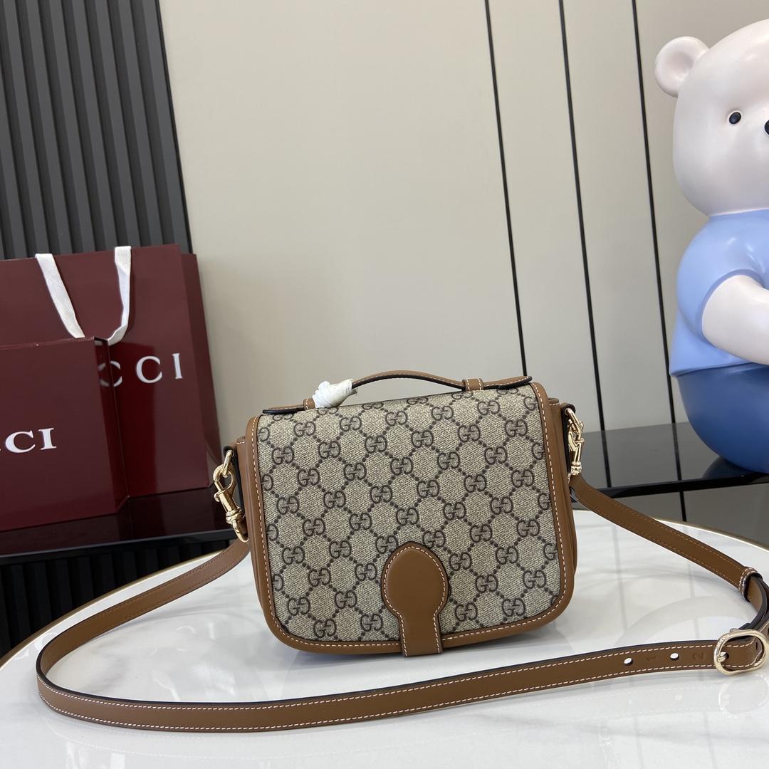 Gucci GG Emblem Mini Shoulder Bag  - PerfectKickZ