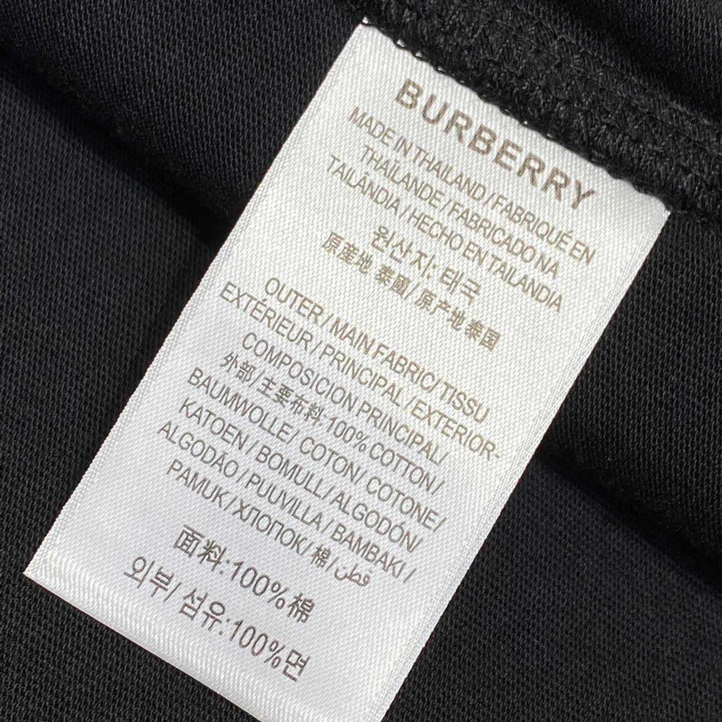 Burberry Knot Logo Cotton T-shirt   - PerfectKickZ