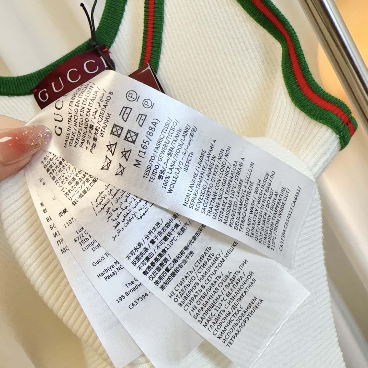 Gucci Cotton Tank Top With Web - PerfectKickZ
