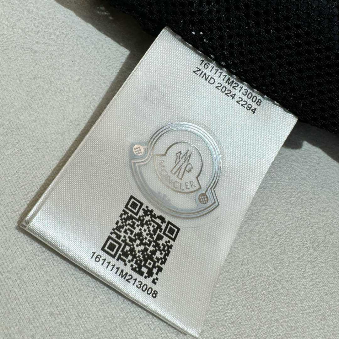 Moncler Swimming Shorts - PerfectKickZ