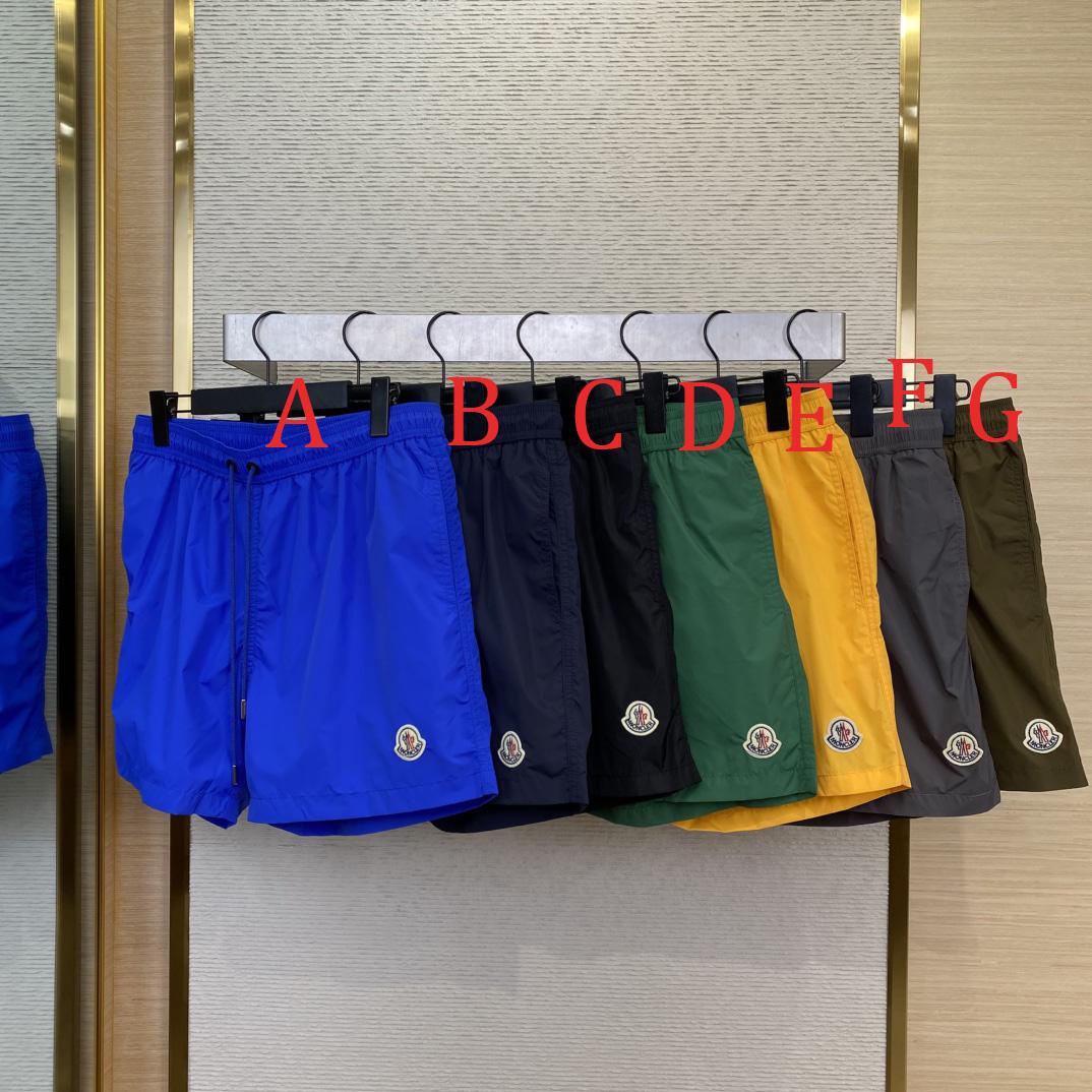 Moncler Swimming Shorts - PerfectKickZ