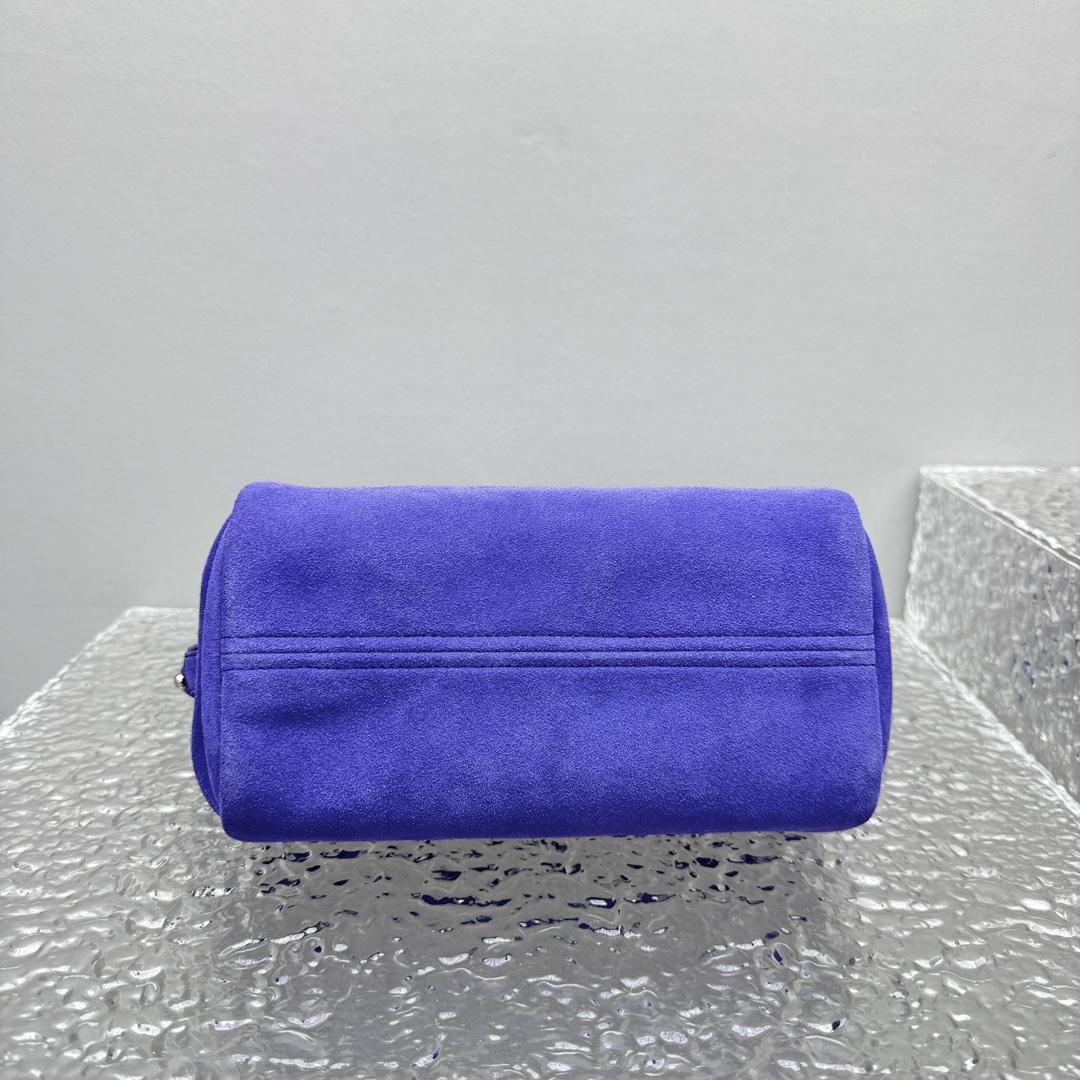 Prada Suede Shoulder Bag - PerfectKickZ
