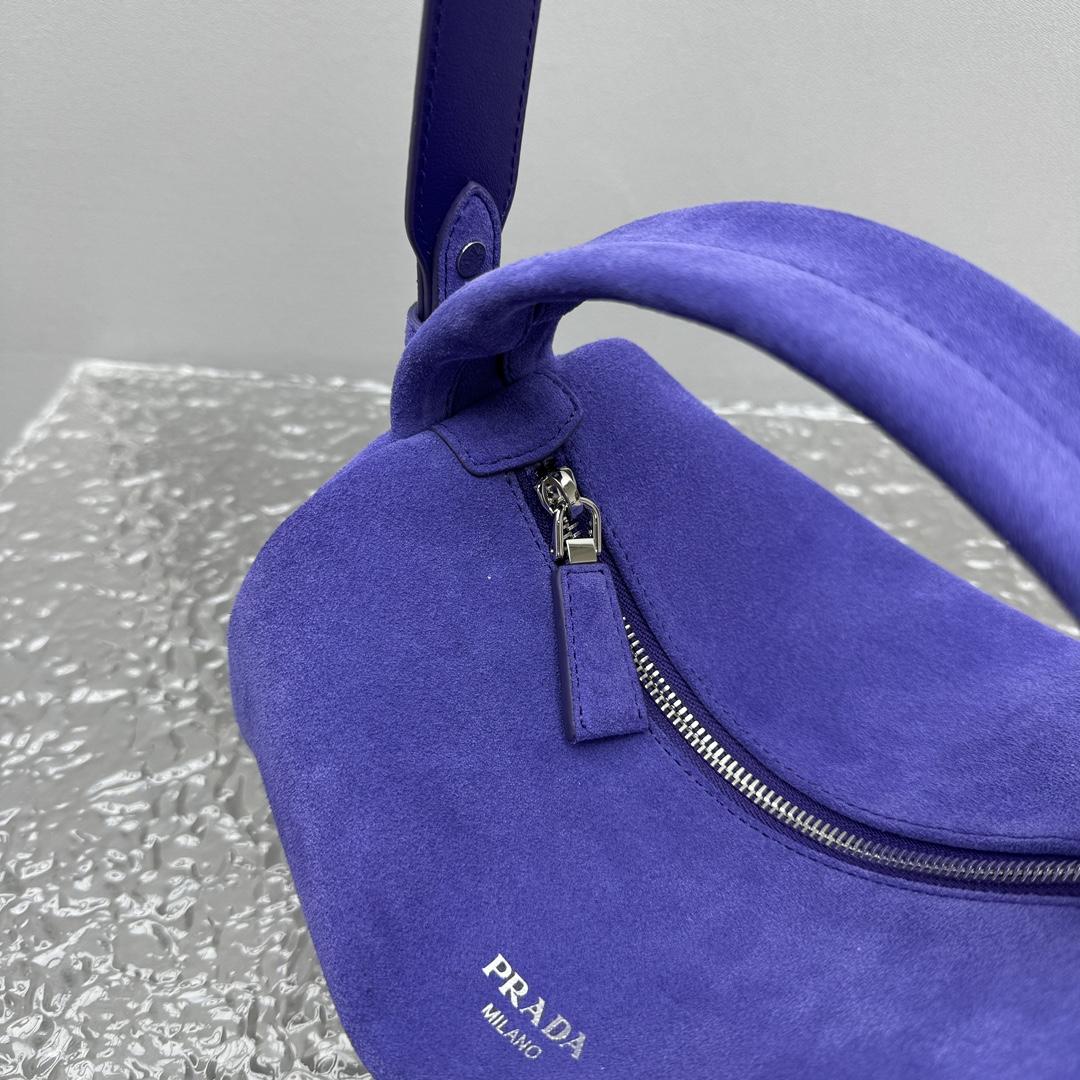 Prada Suede Shoulder Bag - PerfectKickZ