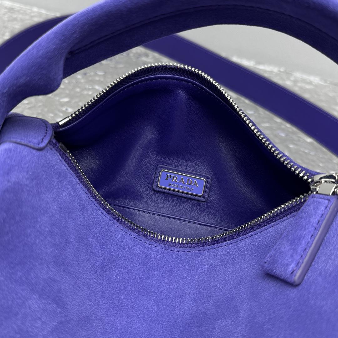 Prada Suede Shoulder Bag - PerfectKickZ