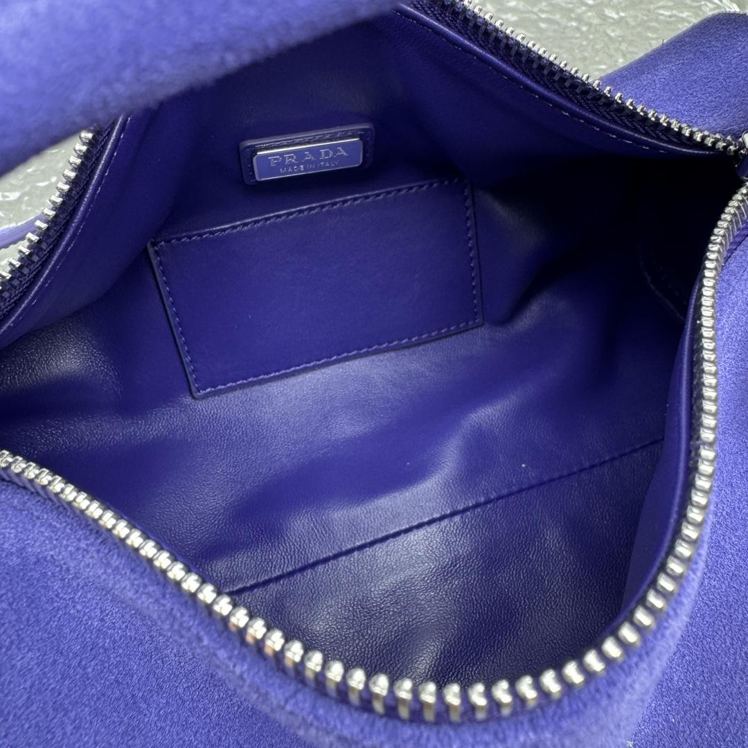 Prada Suede Shoulder Bag - PerfectKickZ