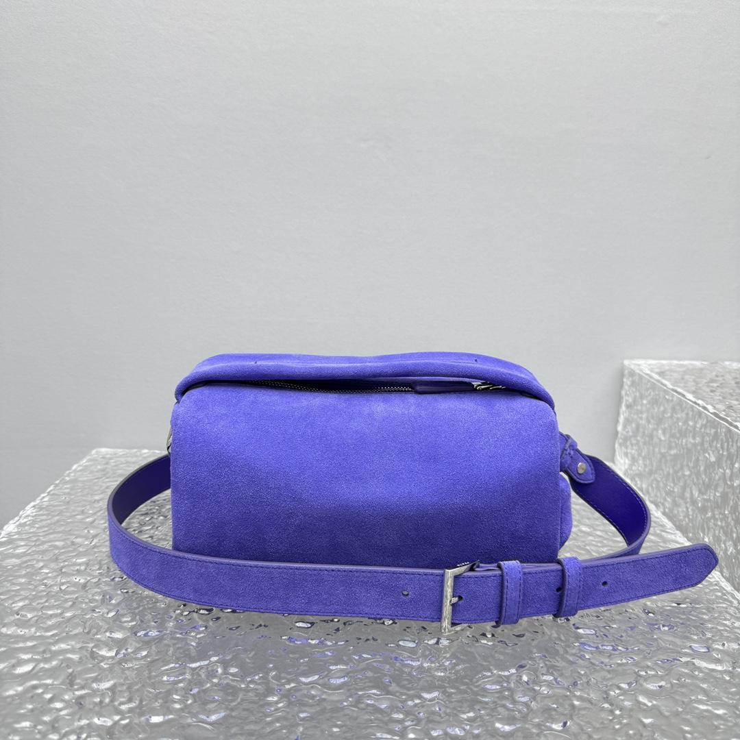 Prada Suede Shoulder Bag - PerfectKickZ