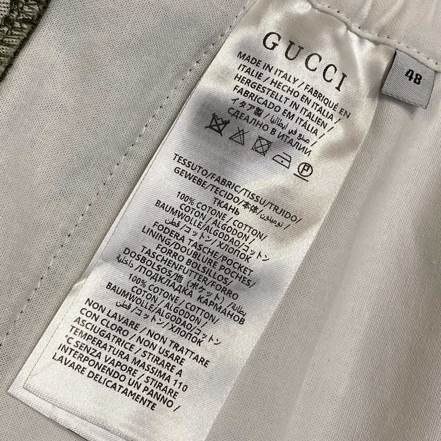 Gucci Cotton Jacquard Shorts With GG Shadow - 