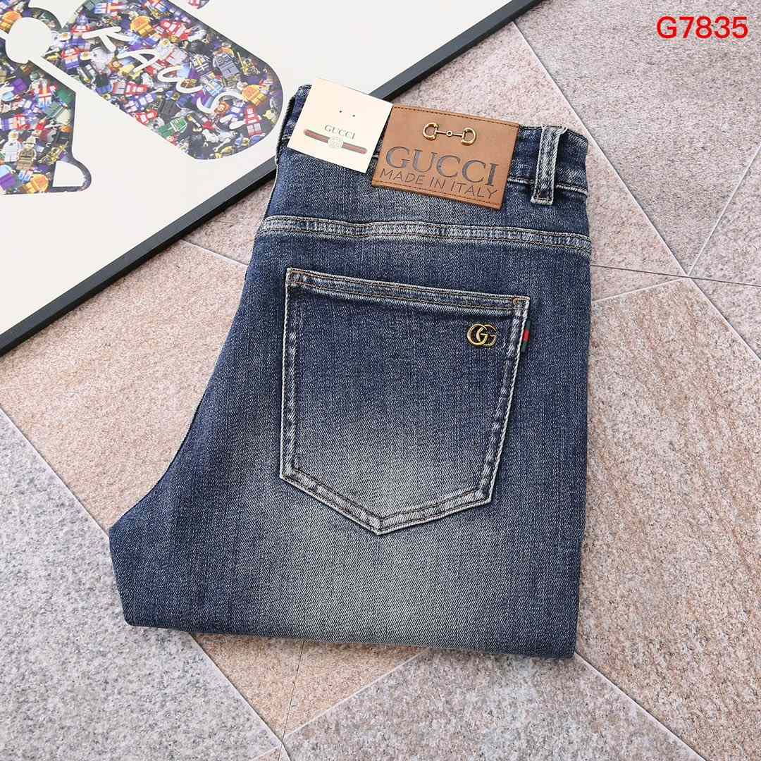 Gucci GG Denim Jeans - PerfectKickZ