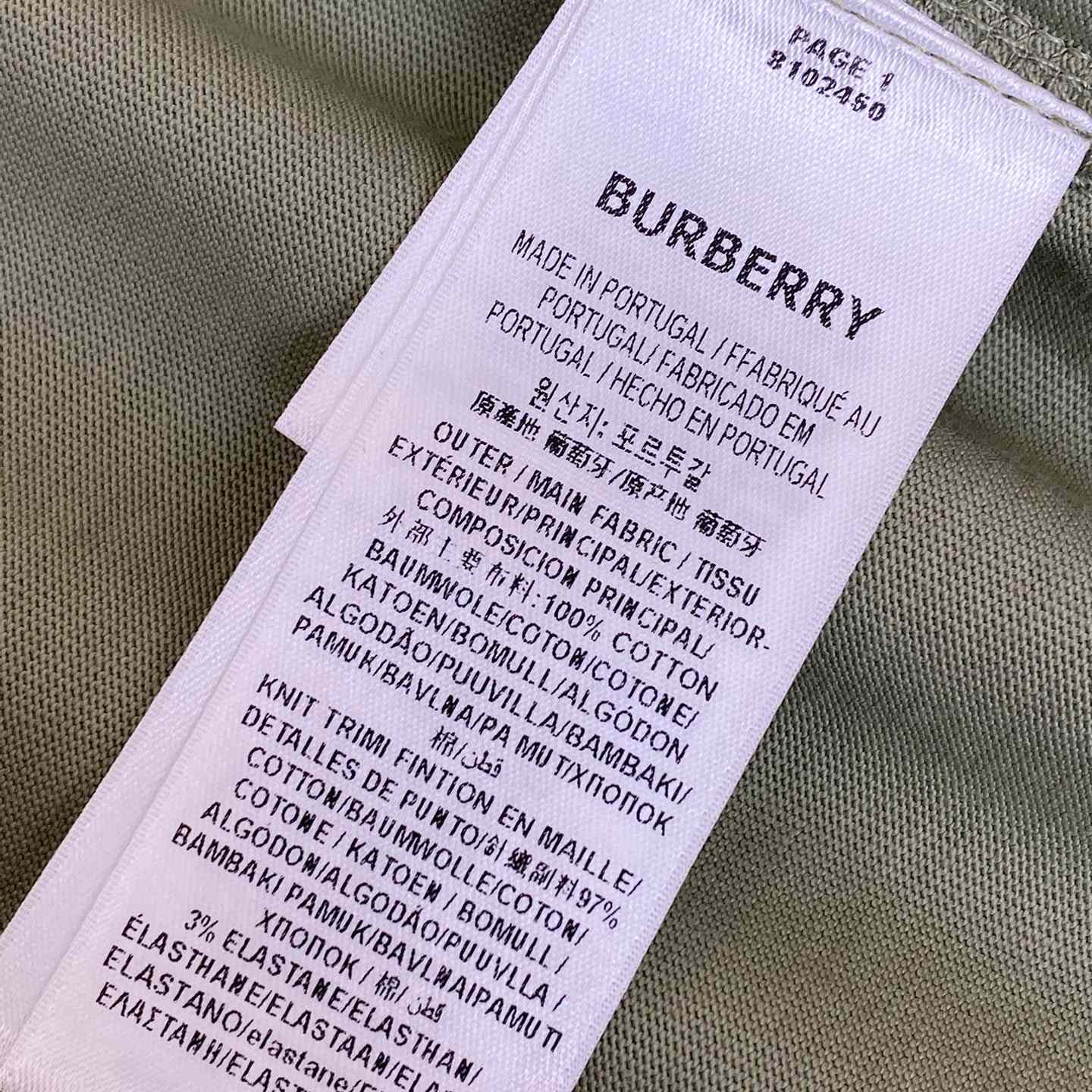 Burberry EKD Cotton T-shirt - PerfectKickZ