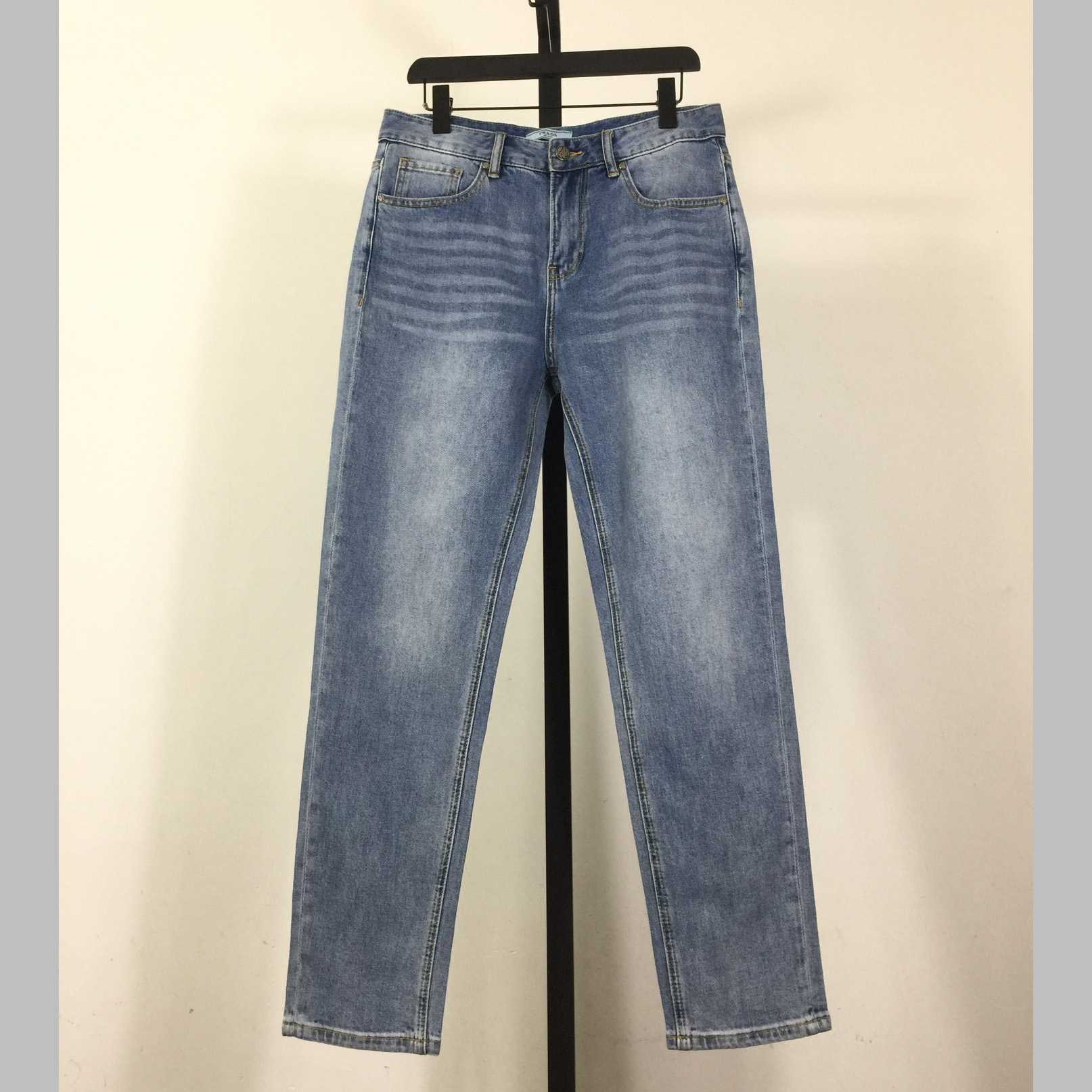 Prada Jeans - PerfectKickZ