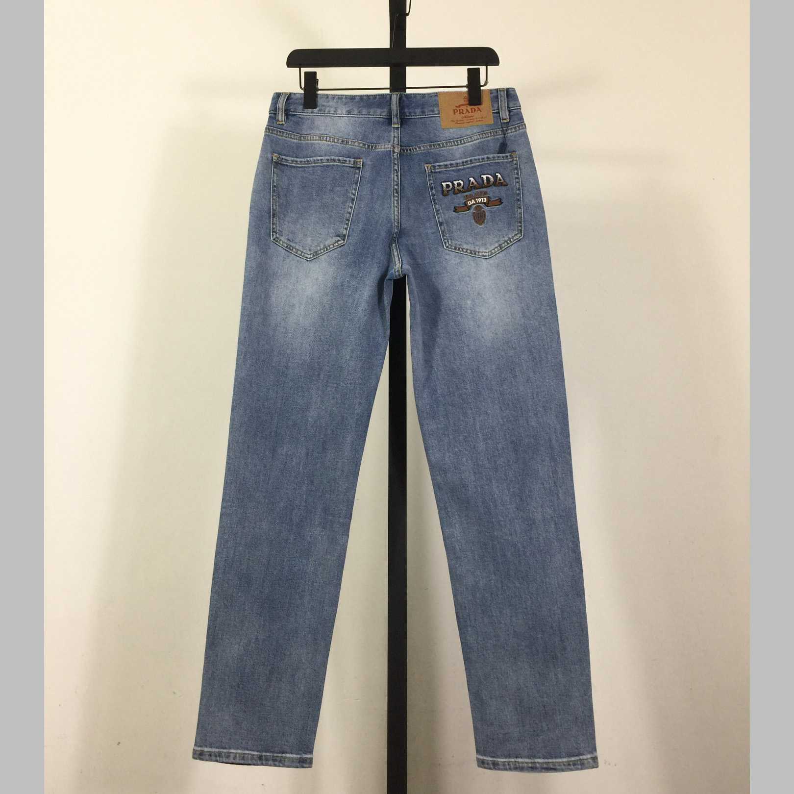 Prada Jeans - PerfectKickZ