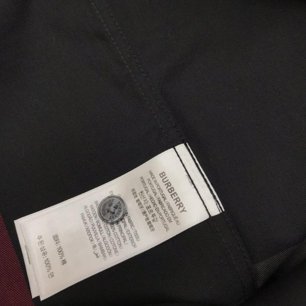 Burberry Check Stretch Shirt  - PerfectKickZ