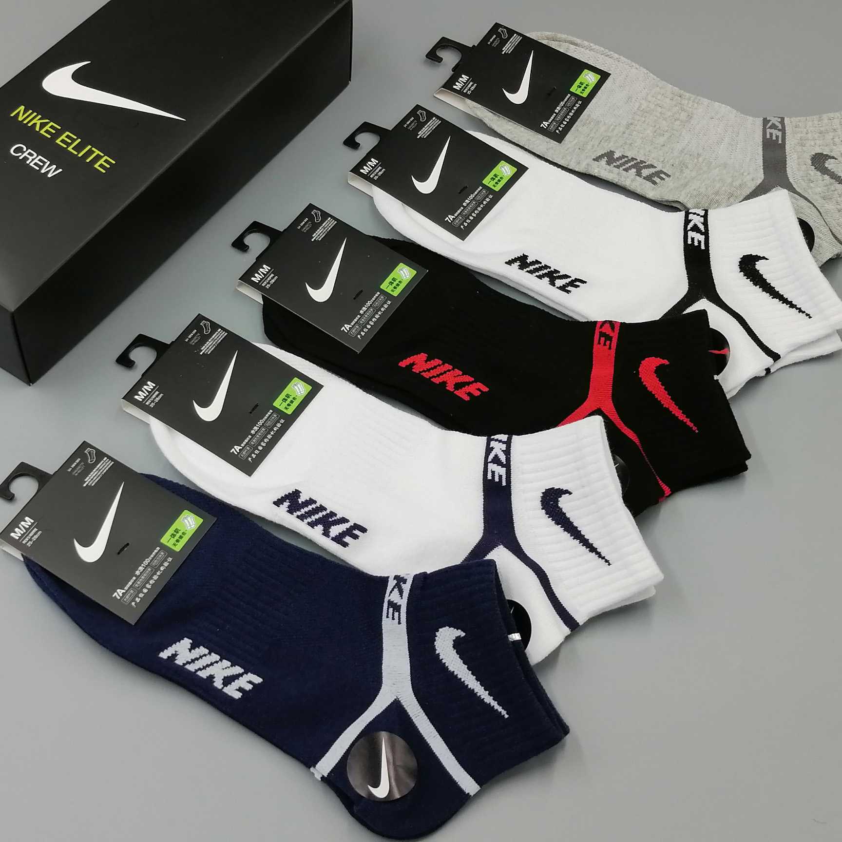 Nike Socks /Box - PerfectKickZ