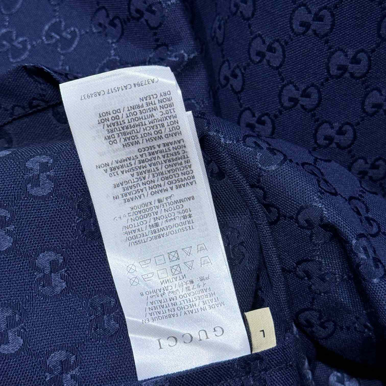 Gucci Cotton Shirt - PerfectKickZ