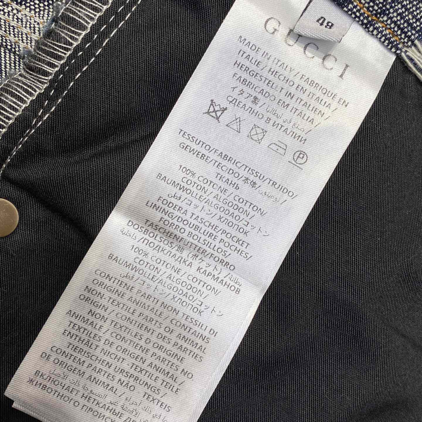 Gucci Denim Jacquard Pant  - PerfectKickZ
