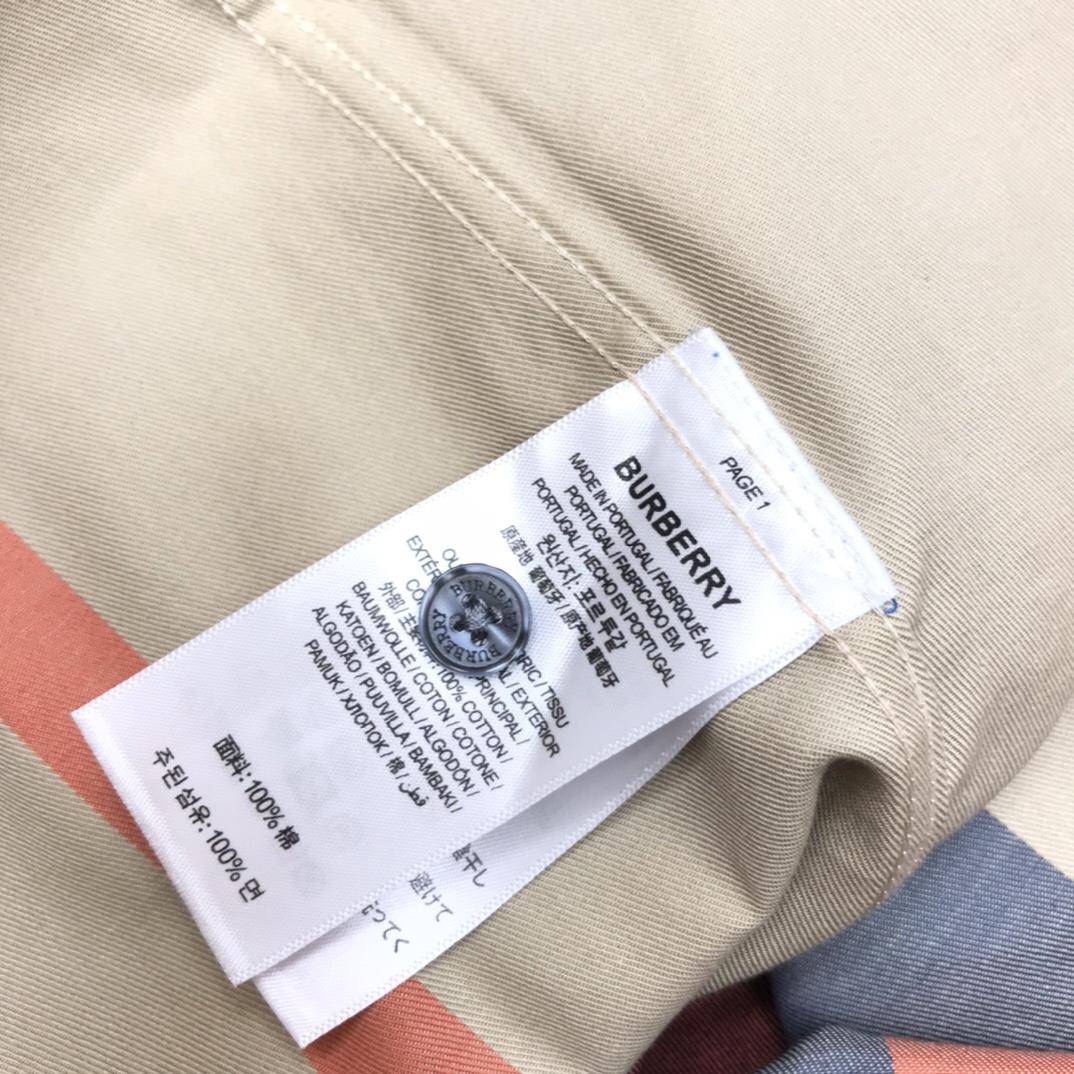 Burberry Check Stretch Shirt  - PerfectKickZ