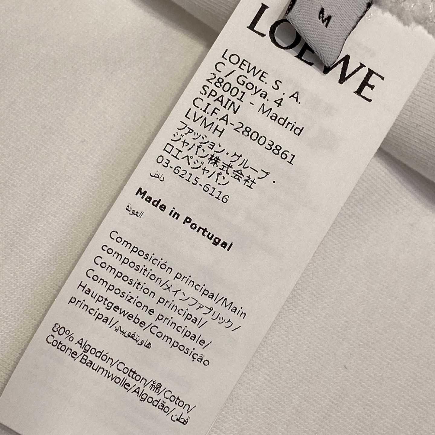Loewe Relaxed fit t-shirt In Cotton Blend - PerfectKickZ