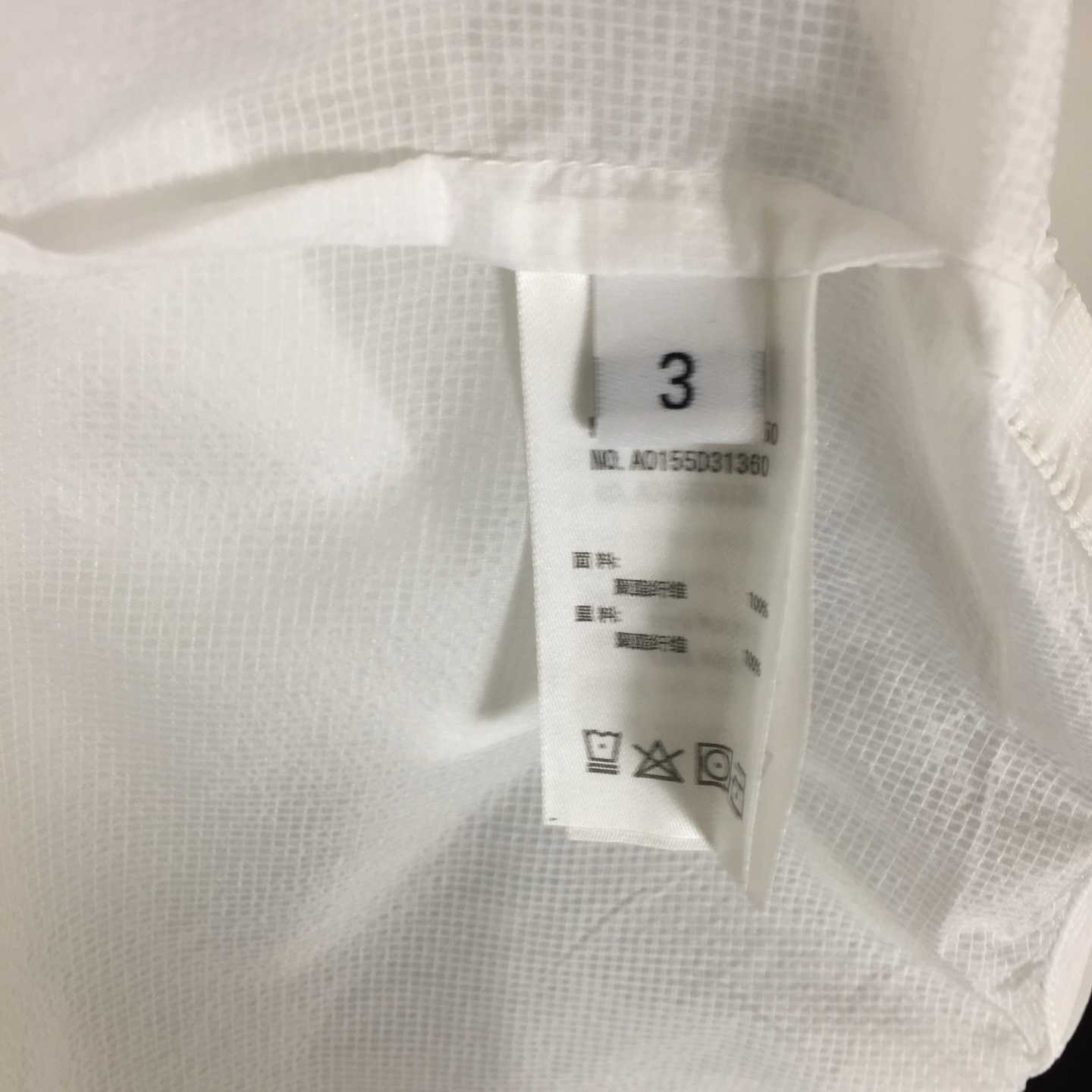 Thom Browne New York Light Jacket - PerfectKickZ
