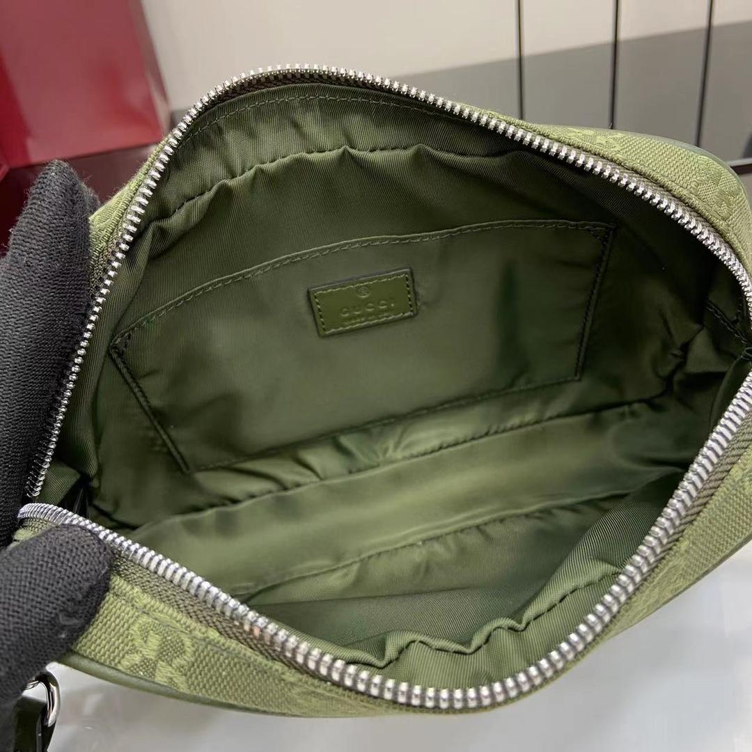 Gucci GG Canvas Small Crossbody Bag - PerfectKickZ