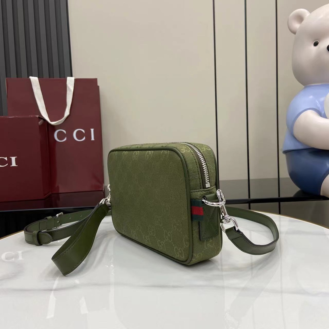 Gucci GG Canvas Small Crossbody Bag - PerfectKickZ