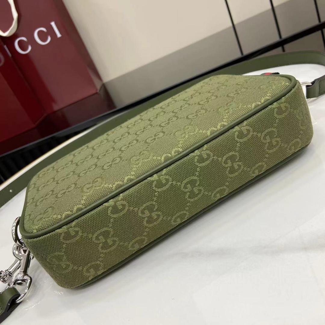 Gucci GG Canvas Small Crossbody Bag - PerfectKickZ