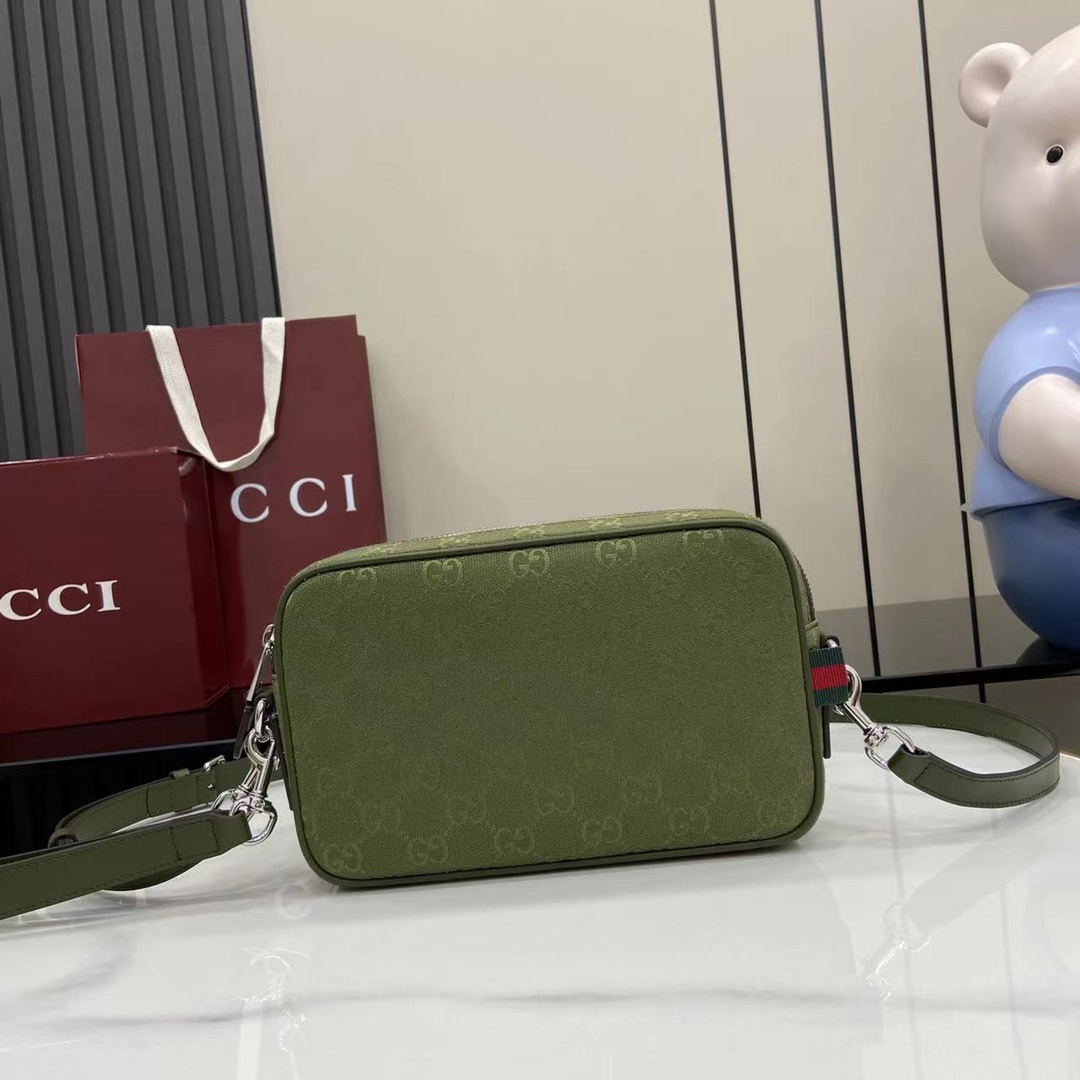 Gucci GG Canvas Small Crossbody Bag - PerfectKickZ