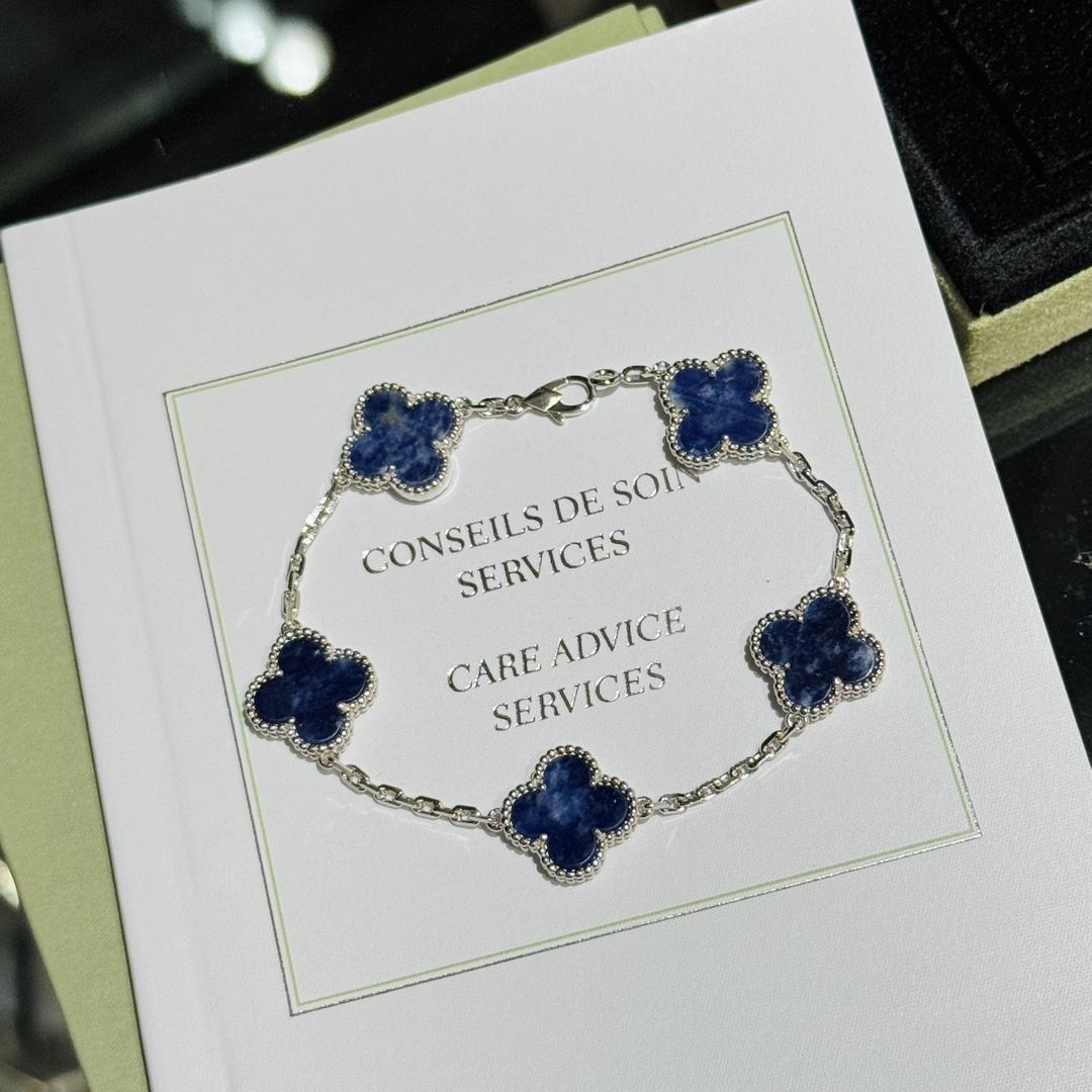 Van Cleef & Arpels Bracelet - PerfectKickZ