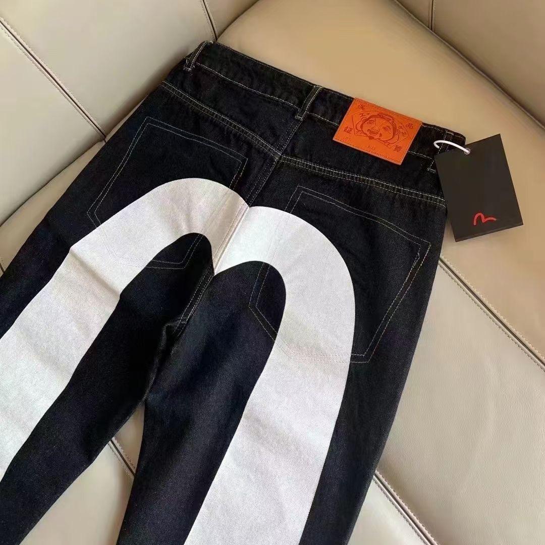 Evisu Denim Jeans  - PerfectKickZ
