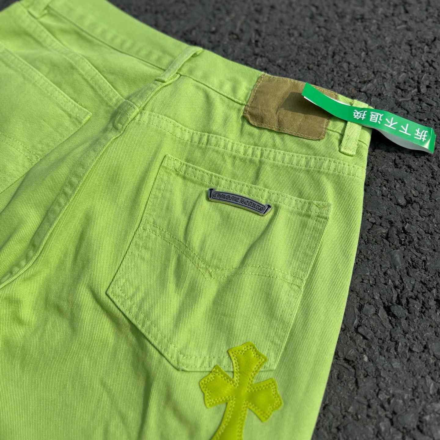 Chrome Hearts Sex Recods Jeans - PerfectKickZ