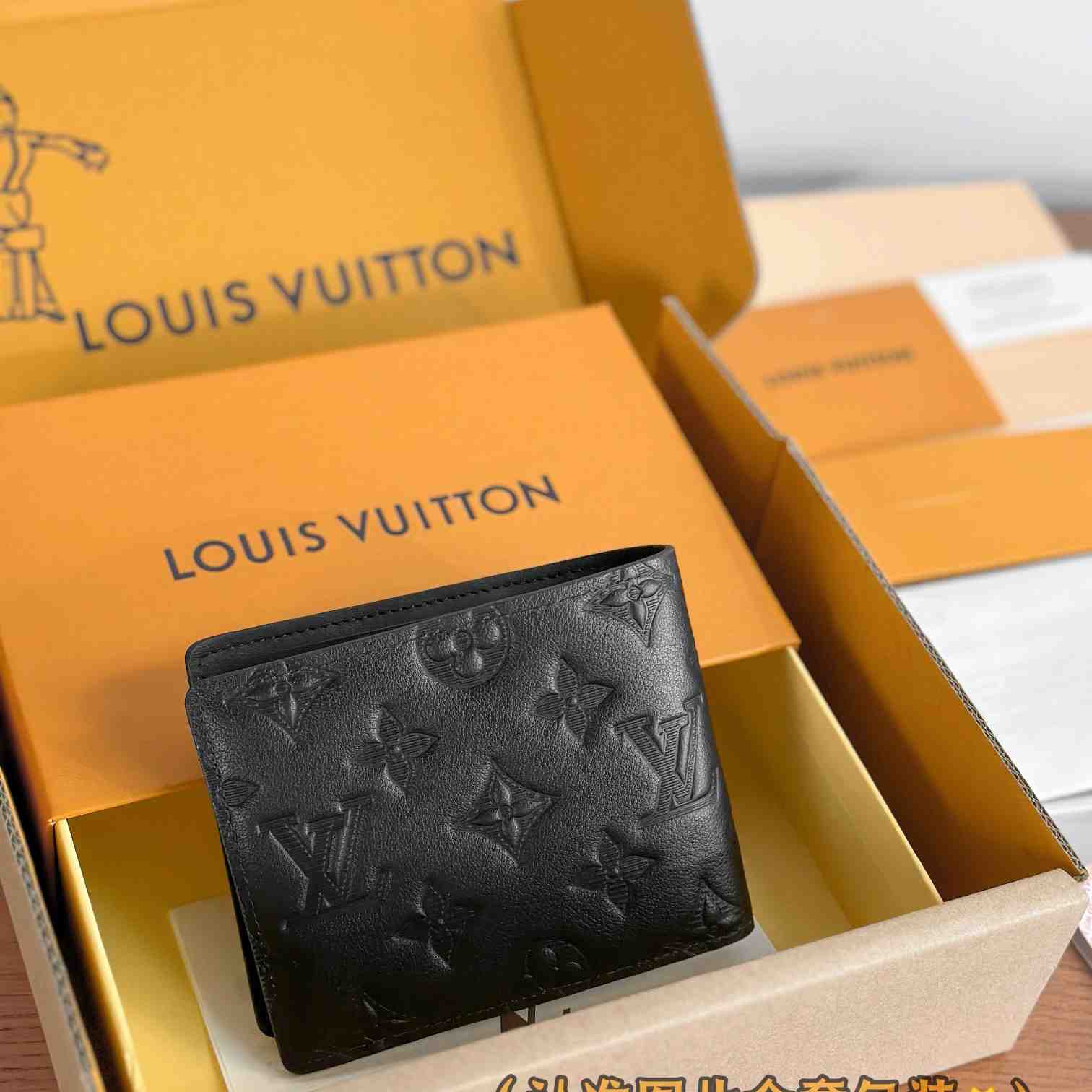 Louis Vuitton Multiple Wallet  M62901 - PerfectKickZ
