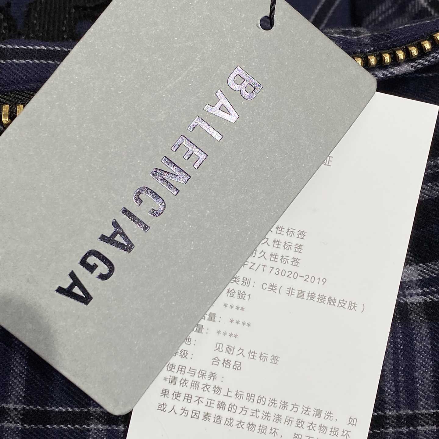 Balenciaga SS25 Logo Embroidered Hooded Check Jacket - PerfectKickZ