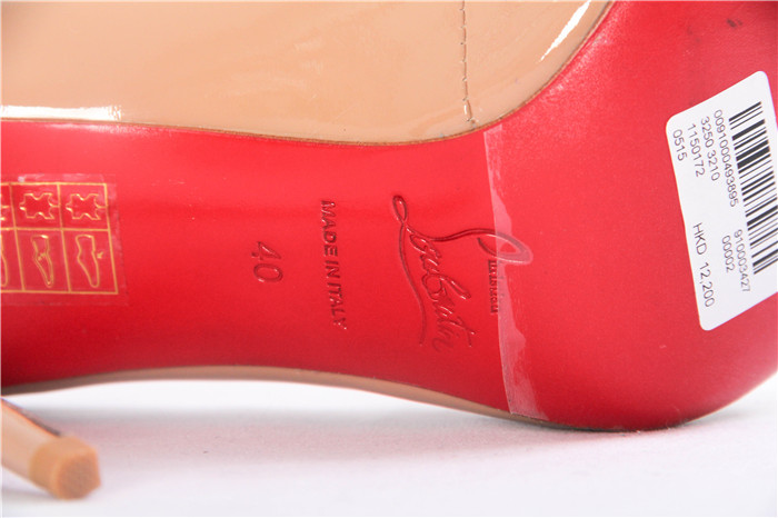 Made to Order!!! Super Perfect Christian Louboutin So Kate Nude - PerfectKickZ