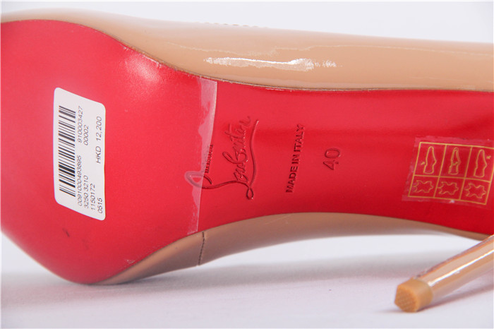 Made to Order!!! Super Perfect Christian Louboutin So Kate Nude - PerfectKickZ