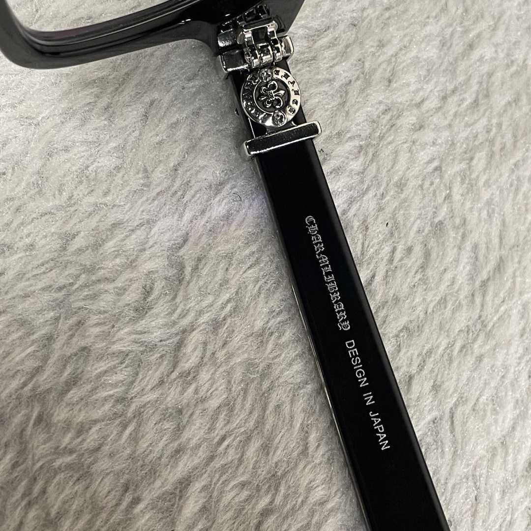 Chrome Hearts See You In Tea Eyeglasses In Black - PerfectKickZ